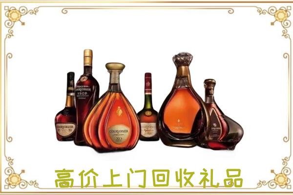 孝感周边回收洋酒