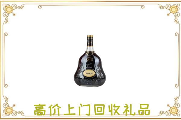 孝感附近回收轩尼诗