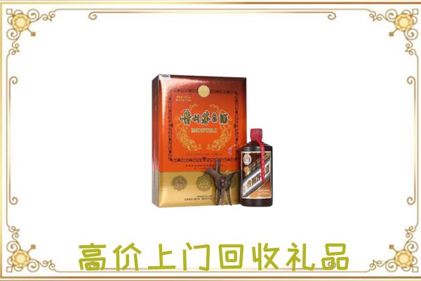 孝感附近回收陈年茅台酒